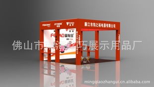 佛山市南海銘巧展示用品廠 專業展覽服務，助力品牌展示