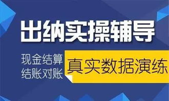 廈門人才福利指南 求職、考證、晉升與社保持有者的專項(xiàng)補(bǔ)貼解讀